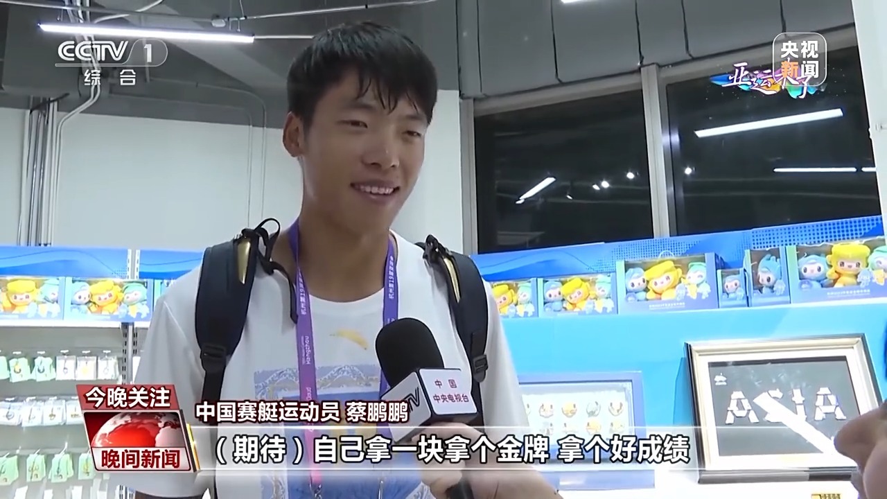 澳门新葡亰总站
